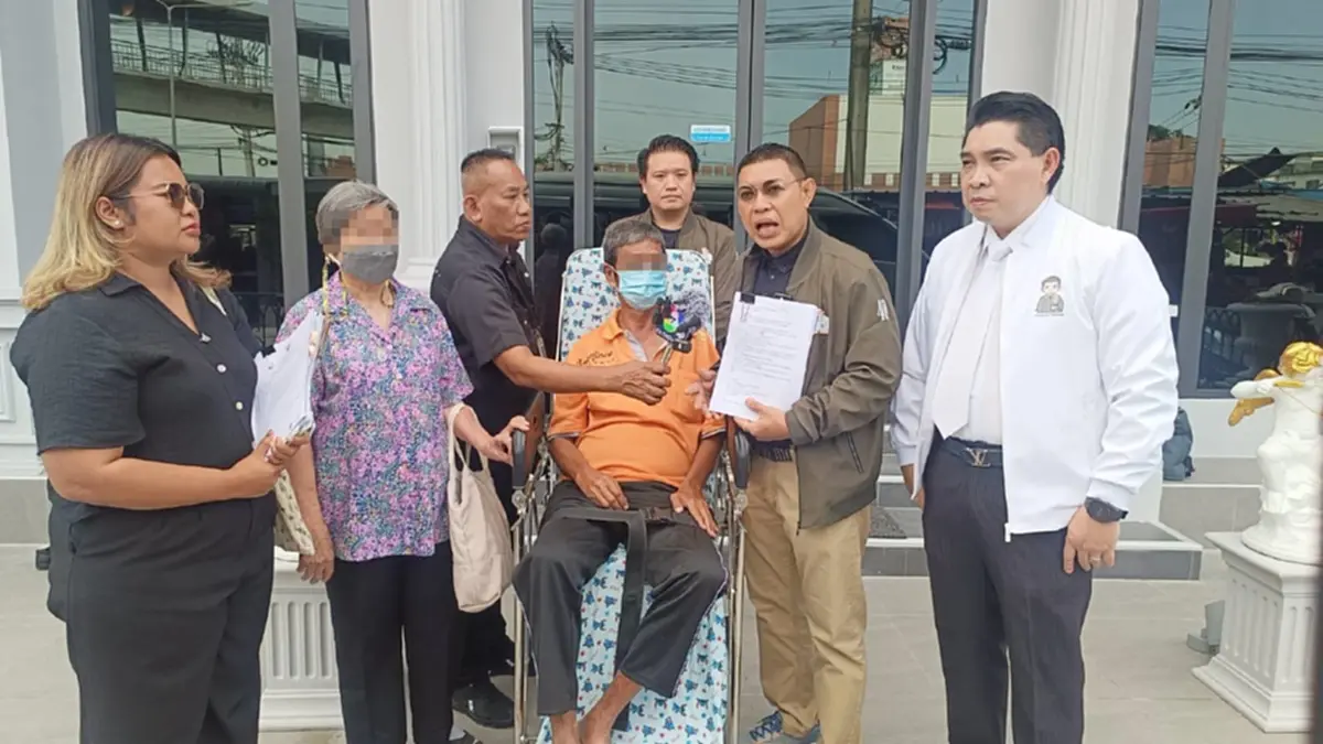 ชายพิการช้ำ โสดทั้งชีวิตจู่ๆ มีเมีย-ลูก 4 ถูกสวมสิทธิ์บัตรคนจน