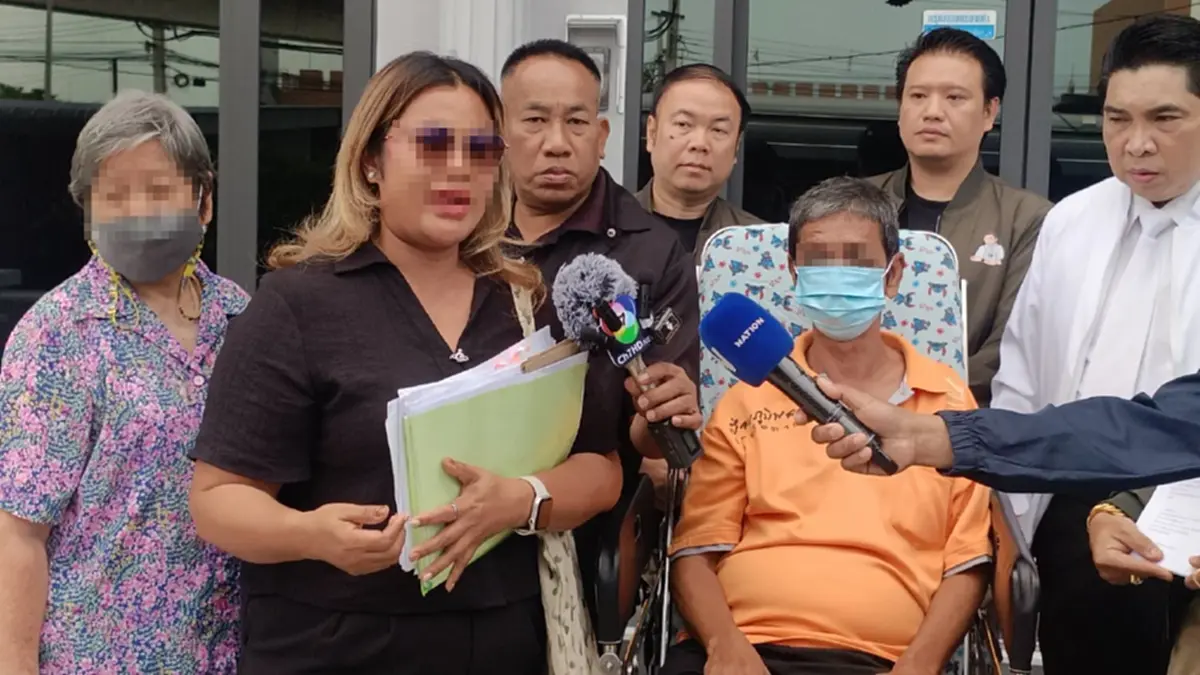 ชายพิการช้ำ โสดทั้งชีวิตจู่ๆ มีเมีย-ลูก 4 ถูกสวมสิทธิ์บัตรคนจน