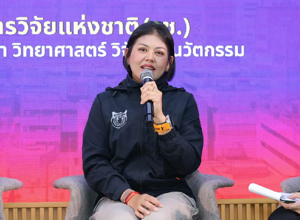 วช. ถกนวัตกรรมเสริมทักษะสถานศึกษารับมือเหตุรุนแรง มุ่งยกระดับความปลอดภัย
