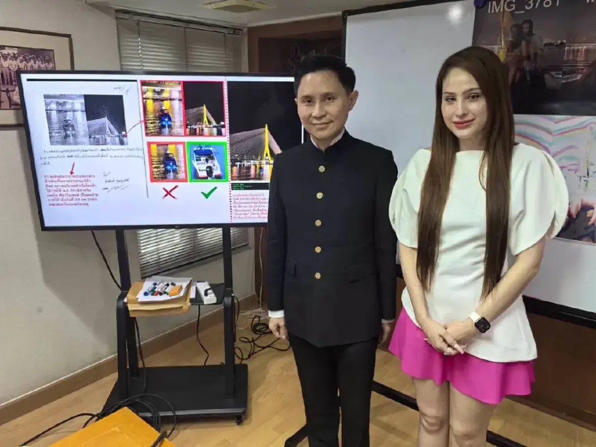 ส่องไอจี กระติก เคลื่อนไหว หลัง ขวัญ เตรียมเป็นพยานคดีแตงโม