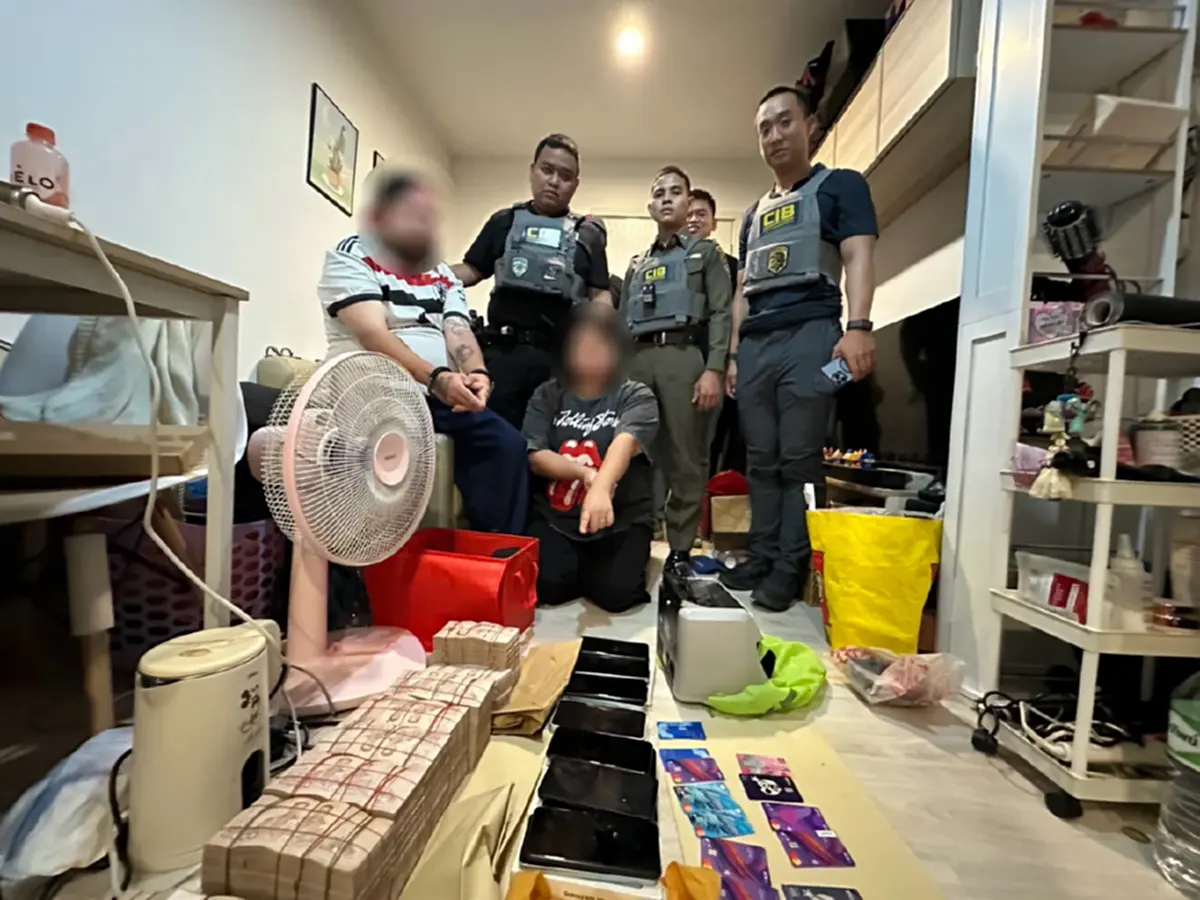 (CIB) บุกทลายเว็บดัง "premsuk365" ยึดทรัพย์จุกๆ 74 ล้าน!