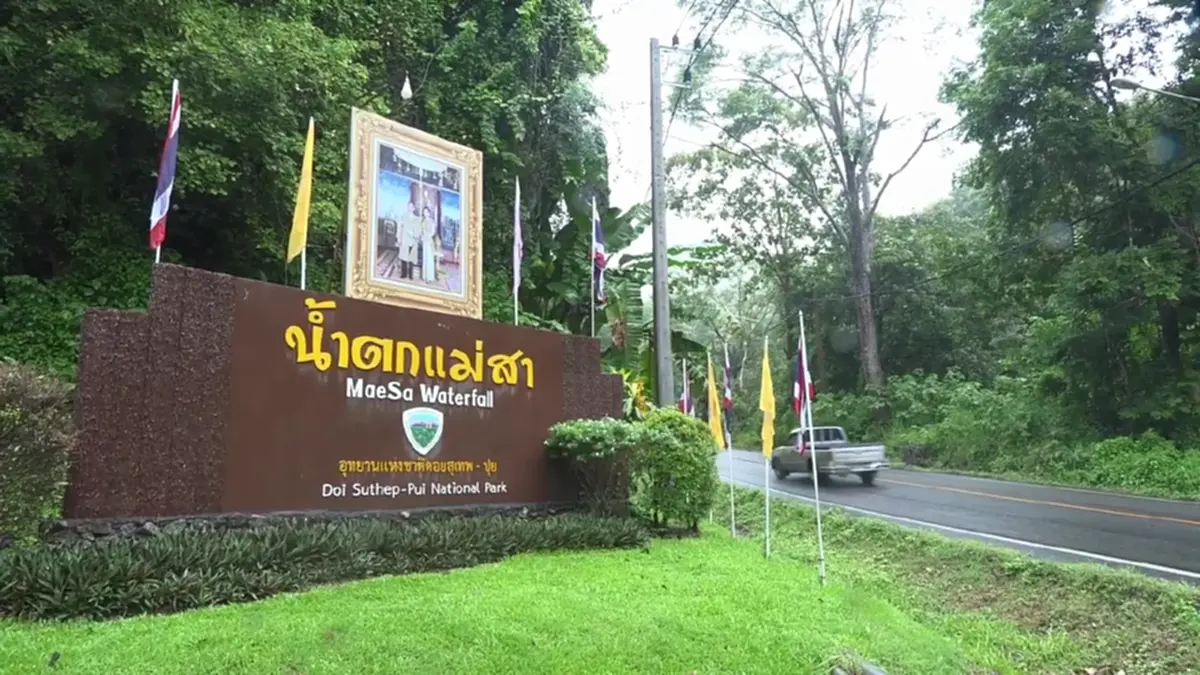 สั่งปิดน้ำตกแม่สา-ตาดหมอก! น้ำป่าเชี่ยวกราก  เสี่ยงเกิดอันตราย