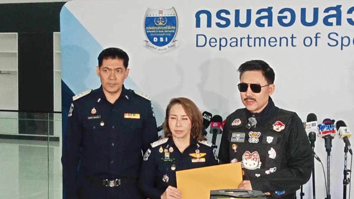 ทนายตั้ม บ้าพลัง ยื่นหลักฐานเพิ่ม DSI ขอสอบ กัน จอมพลัง ปมเว็บพนันออนไลน์