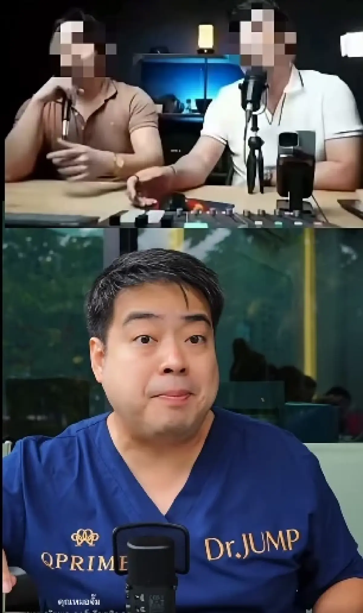 ผิดคาด หมอเปิดวิจัย ผู้หญิง 35+ เป็น "ของหมดอายุ" จริงหรือ