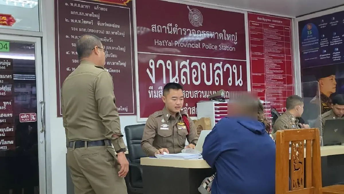 สุดทน! เจ้าของร้านรถเช่าหนีมานอนโรงพัก หลังถูกทวงหนี้ไม่เลิก