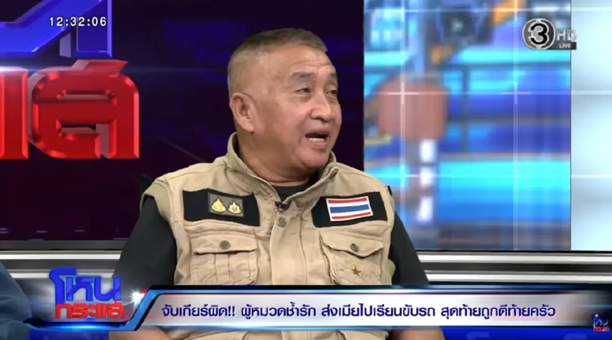 "หมวดสมภพ" สายไหม้ เปิดสเปกว่าที่คุณนายคนใหม่ หลังเมียรักมีชู้