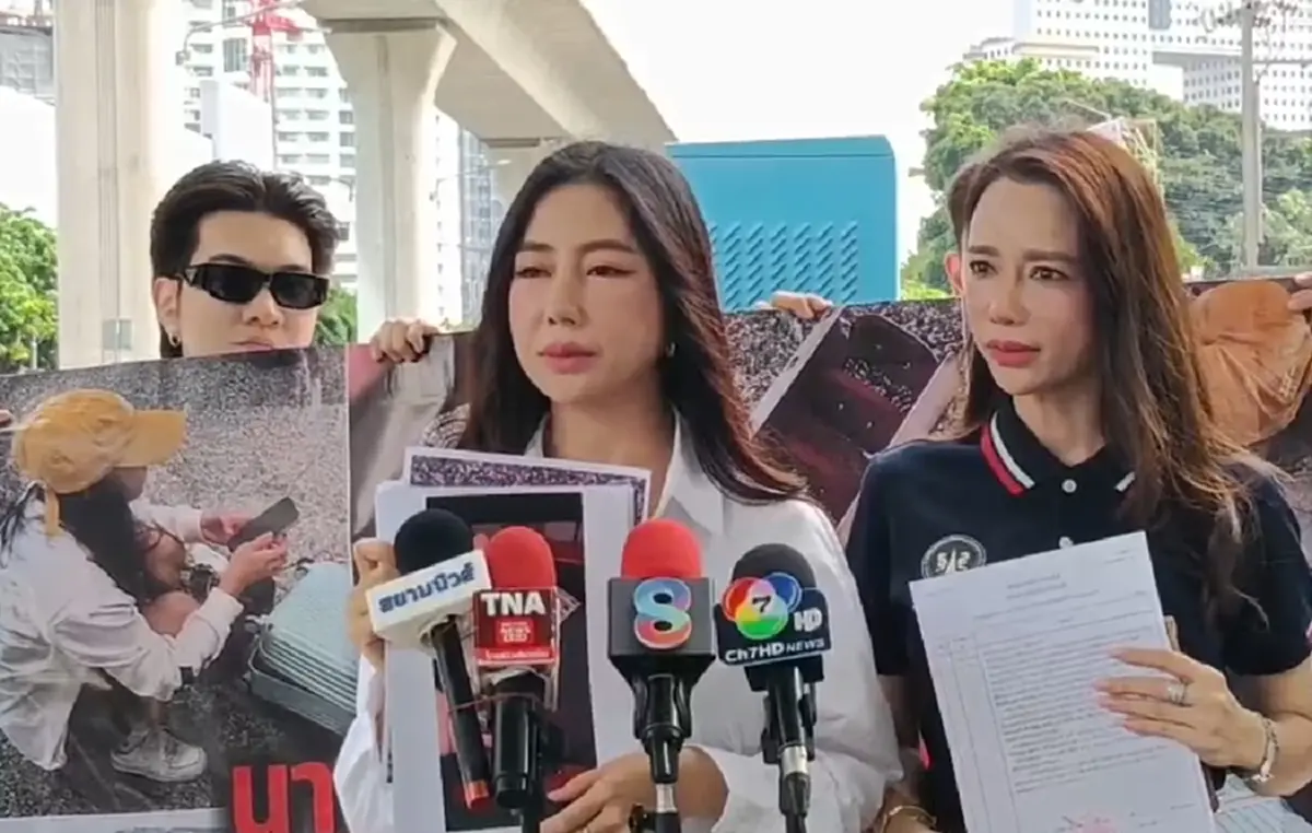 พิรุธนาฬิกาหรู 6 แสน "เน็ตไอดอลดัง" โหลดใต้ท้องเครื่องหายเกลี้ยง