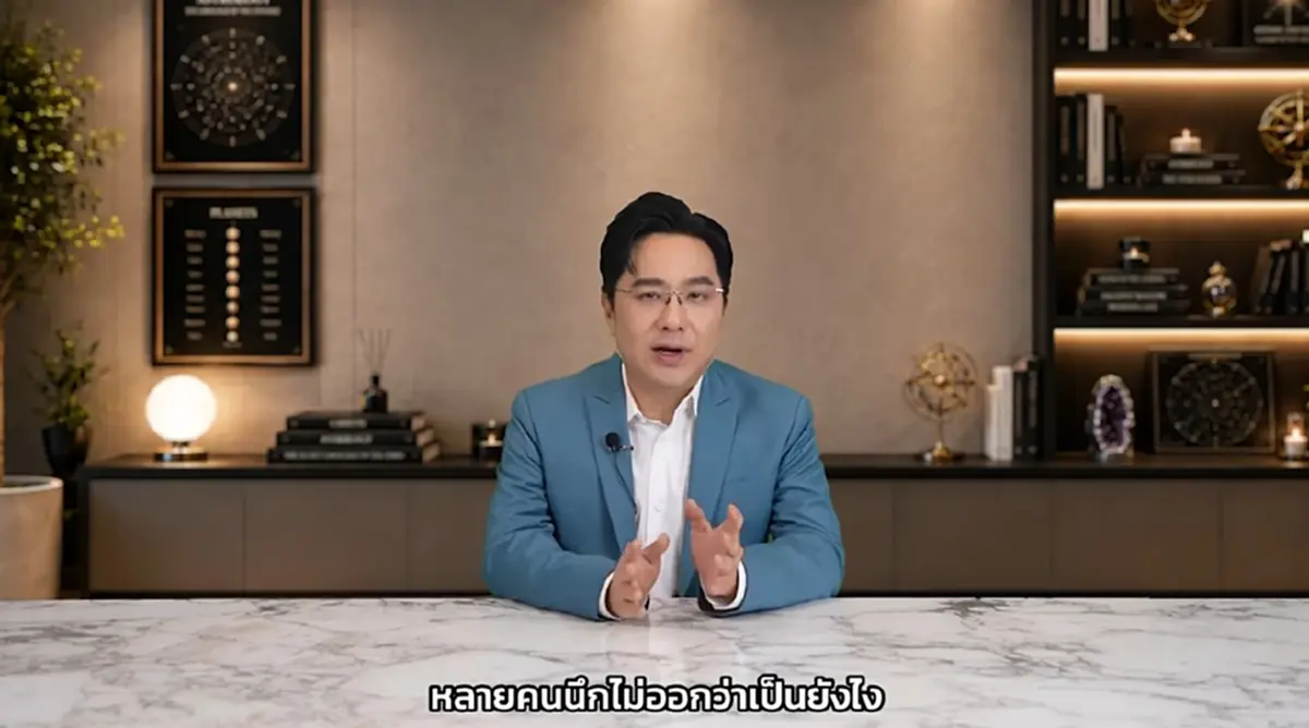 หมอช้าง เคาะแล้วราศี เงินพุ่งปังเดือน ก.ย. มีโชคลาภที่ดีเข้ามา