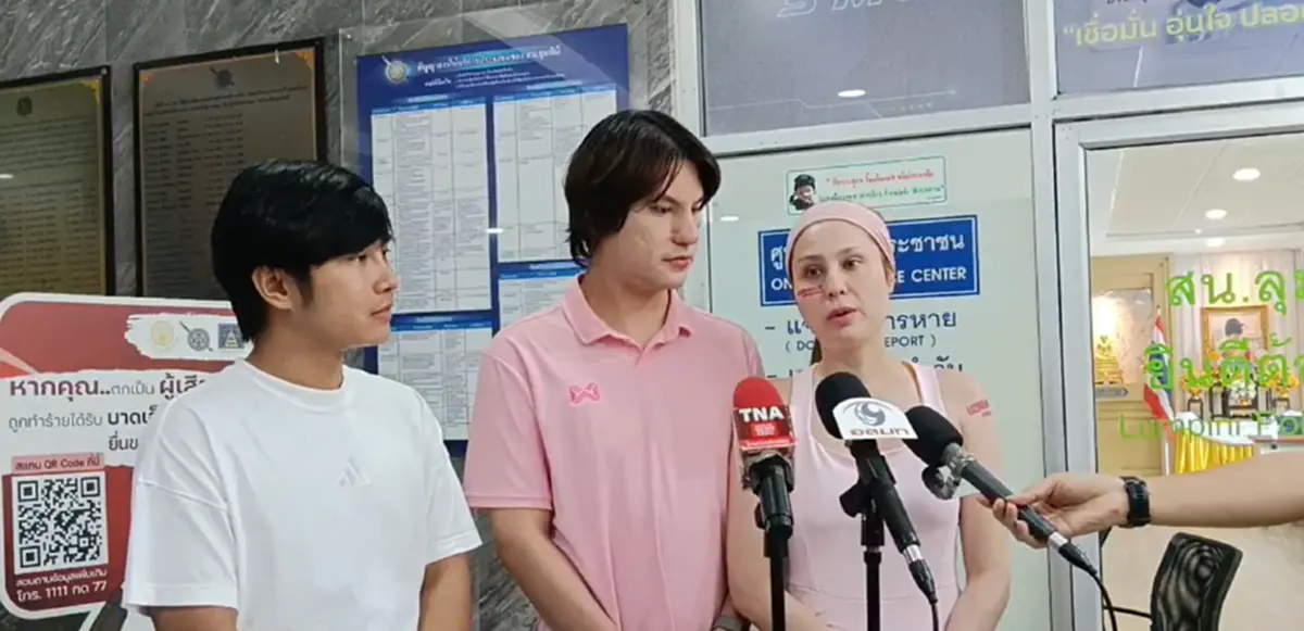 ผวา ขวัญ อุษามณี บุกแจ้งความ 3 ชายปริศนาข่มขู่ อ้างชื่อ อดีต รมต.