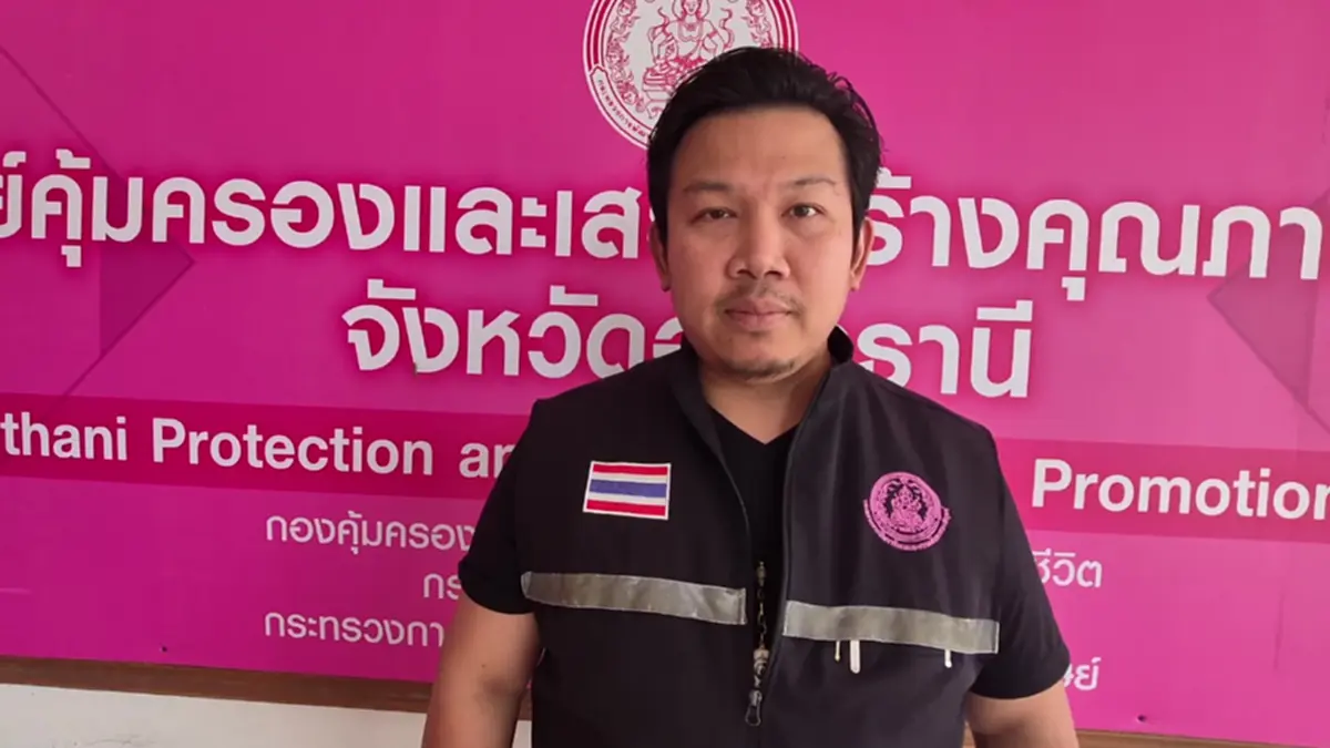 น้ำตาคลอ! คุณตาได้กลับบ้าน หลังเจ้าหน้าที่เคลียร์ใจลูกสาวลงตัว