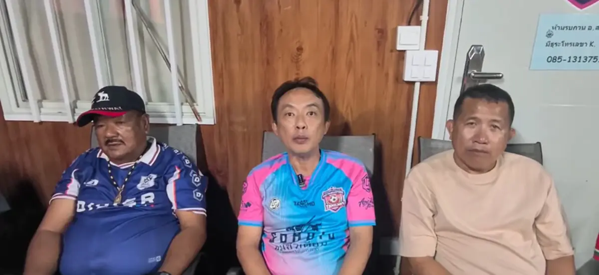 อ.สกล และ ชมรมฟุตบอลพุทธิรังสีฯ แถลงแยกทางสโมสรแตงโม ยูไนเต็ด
