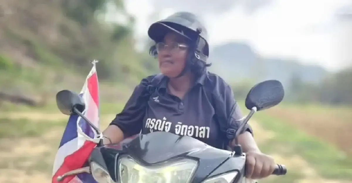 สุดอาลัย "ครูนัฐ" ครูจิตอาสา ประสบอุบัติเหตุเสียชีวิต