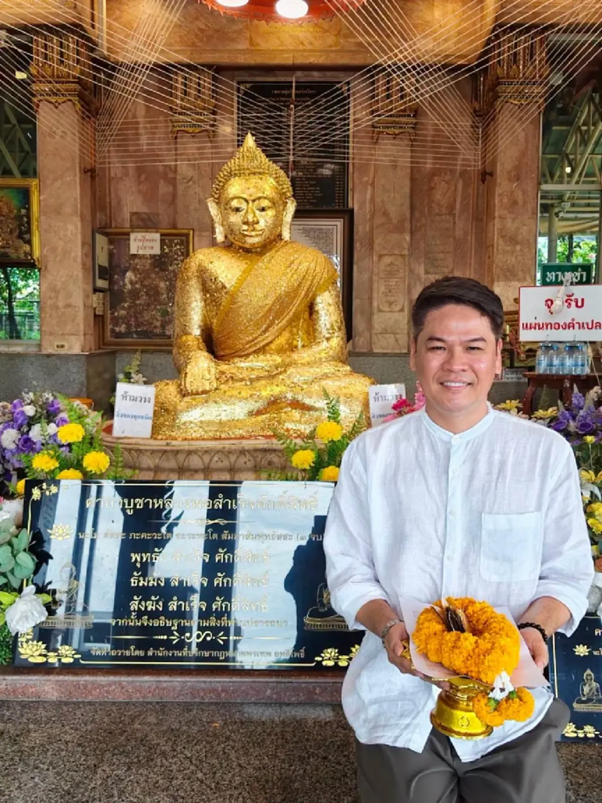 5 นักษัตร ดวงพลิกจากร้ายกลายเป็นดี รวยฉับพลัน มีข่าวดีเรื่องเงิน
