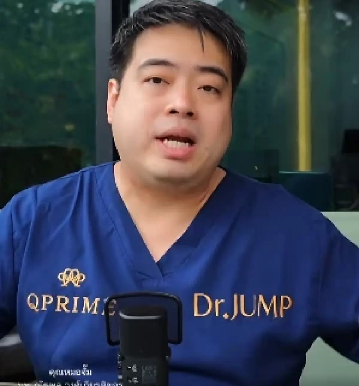 ผิดคาด หมอเปิดวิจัย ผู้หญิง 35+ เป็น "ของหมดอายุ" จริงหรือ