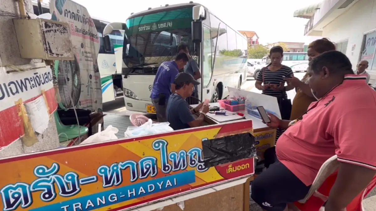พิษดีเซลทะลุ 41 บ.! ขนส่งอนุมัติขึ้นตั๋วรถทัวร์ ตรัง-ภูเก็ต