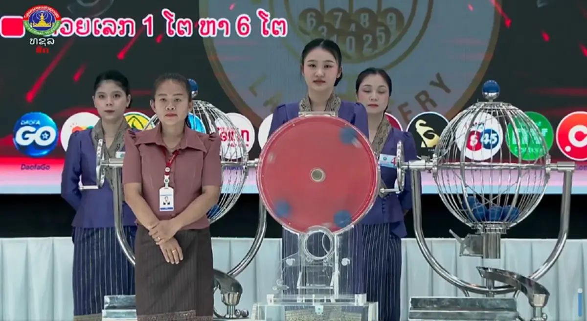 ตรวจหวยลาววันนี้ 18/9/69 ผลหวยลาว 18 กันยายน 2569 หวยลาวออกอะไร