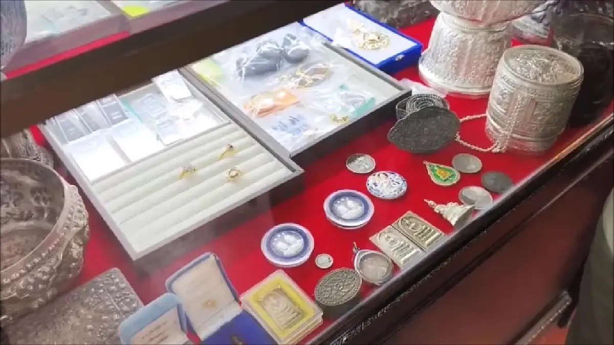 ผิดคาด ราคา เหรียญเหนือดวง ล่าสุด จากเมื่อก่อนหลักล้าน คนยังตามหา