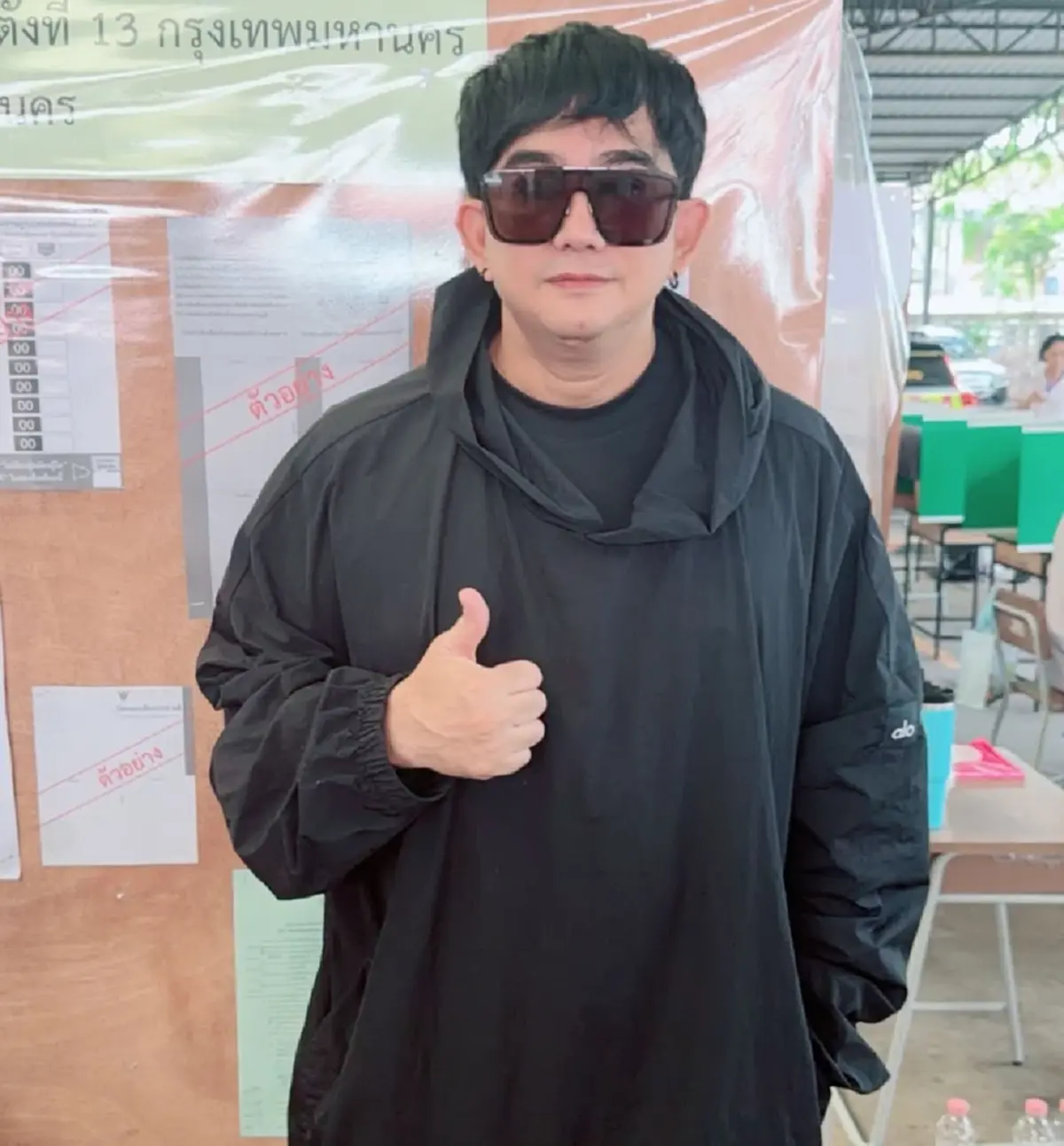 เดือดอะไร "พจน์ อานนท์" โพสต์ปริศนา ลั่นเลิกให้โอกาสคน