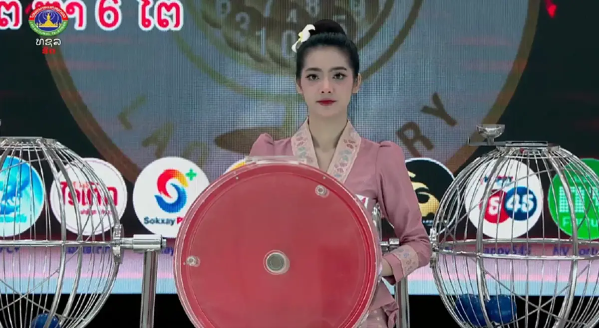 ตรวจหวยลาววันนี้ 4/9/69 ผลหวยลาว 4 กันยายน 2569 ผลหวยพัฒนาออกอะไร