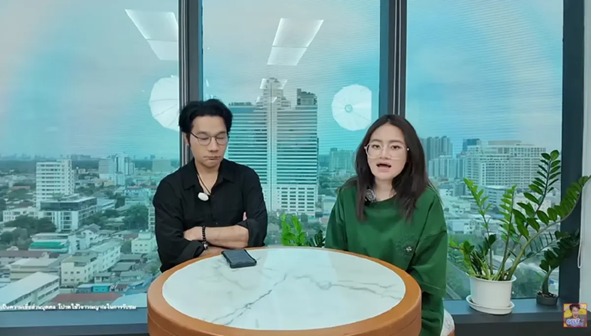 ย้อนคำทำนาย "หมอปลาย" เคยเตือน ก.ย. -ต.ค. ให้ระวังน้ำท่วม