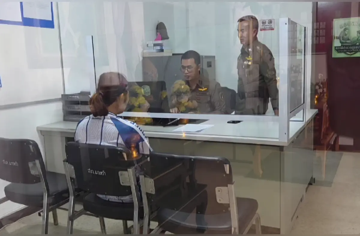 โอละพ่อ! สาวลาวกุเรื่องโจรจี้ 5 แสน ที่แท้โอนให้แก๊งคอลเซ็นเตอร์