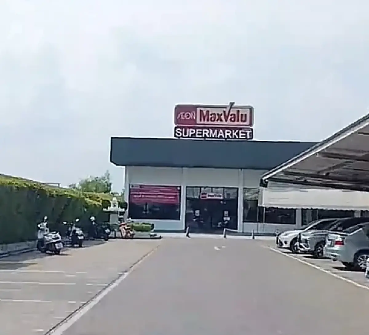 ใจหายวันสุดท้าย "MaxValu" ปิดฉากในไทย 30 สาขา ก่อนเปลี่ยนโฉมใหม่