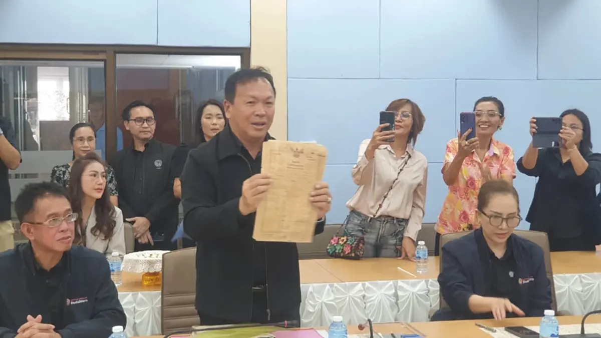 จบมหากาพย์ข้อพิพาท โอนกรรมสิทธิ์ที่ดิน 21 ไร่ ให้ วัดป่าอดุลยาราม