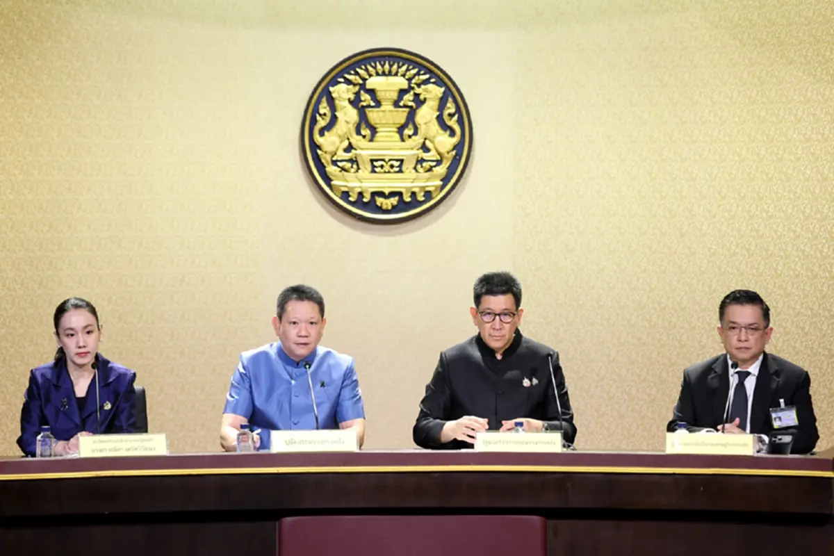 วิธีรับเงิน 1,000 บาท "ไทยช่วยไทยพลัส" อีก 2 เดือน ผ่านแอปฯเป๋าตัง