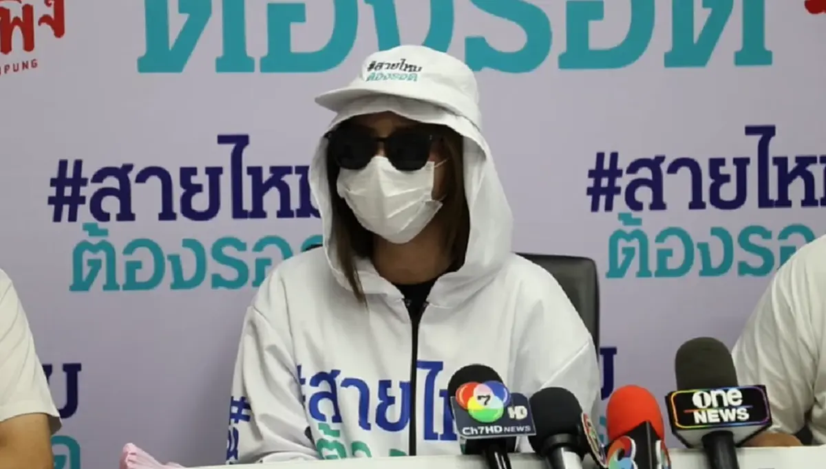 เด็กเดินโพยงานเข้า ถูกชายอ้างเป็น ตร. ฝากแทงบอล เสียแล้วชิ่งครึ่งล้าน