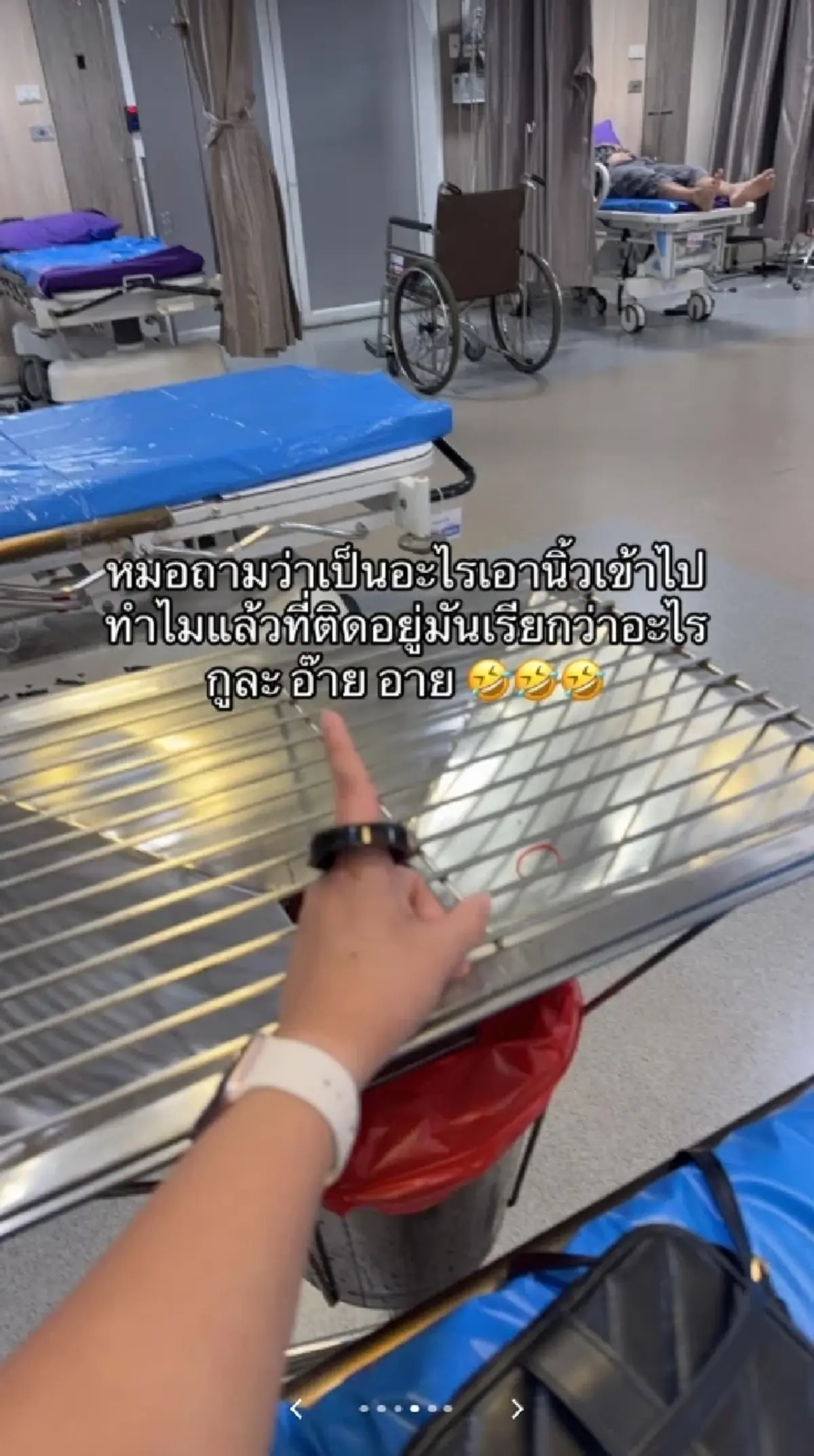 สาวสั่งซูชิป๊อบ เจอช็อตพีค ผวากลัวโดนตัดนิ้ว สุดท้ายต้องเข้ารพ.