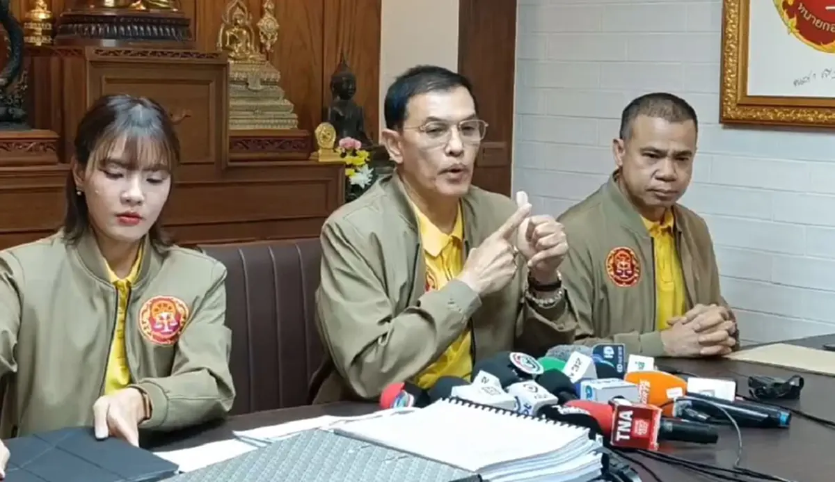 ทนายอนันต์ชัย ขีดเส้น 7 วันขอขมา ป้องพระมหาธีรนาถ ยืนยันบริสุทธิ์