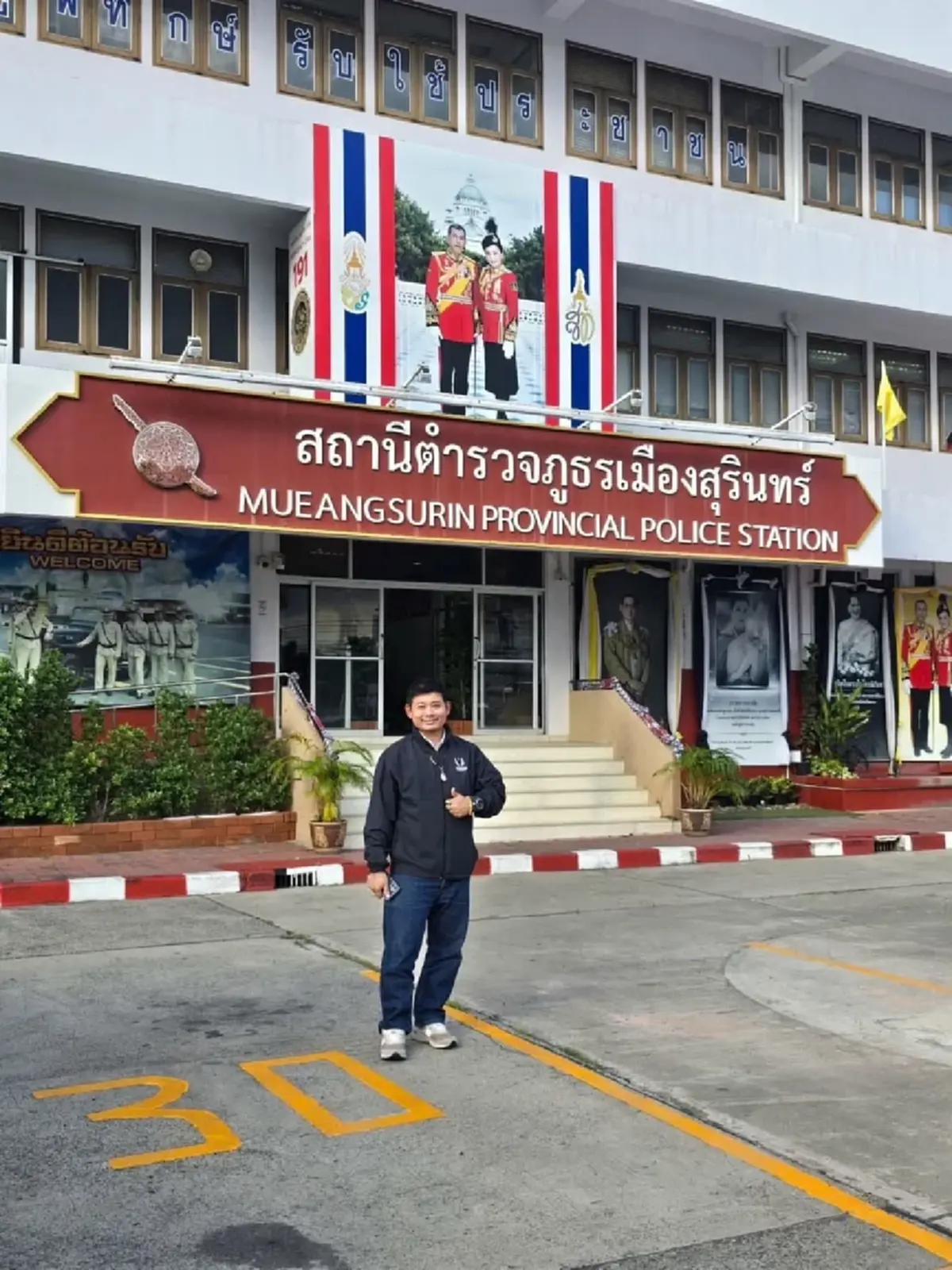 เอาแล้ว "ทนายอาร์ม" เอาจริง ชาวเน็ตเตรียมตัว ลั่น ทุกการด่ามีราคา