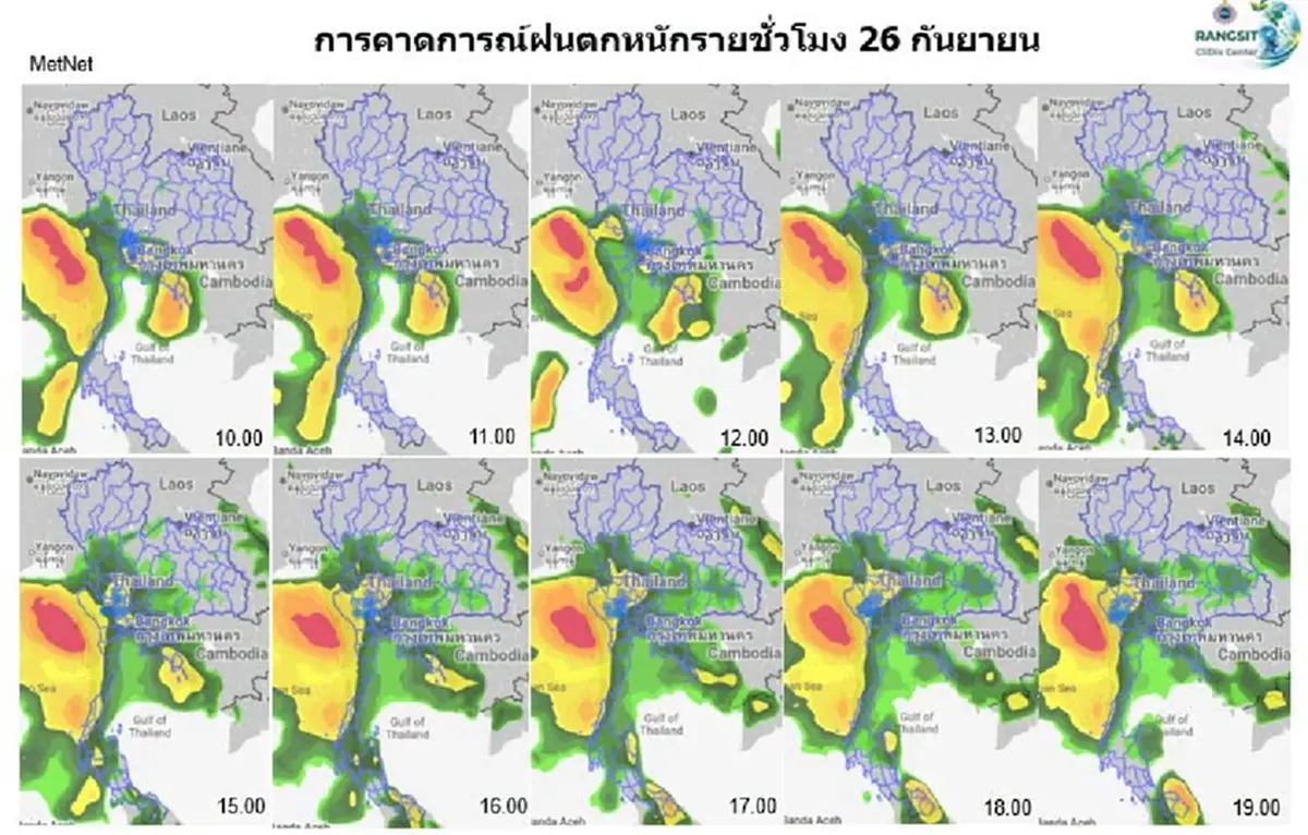 รศ.ดร.เสรี เปิดตัวเลขน้ำเหนือ เทียบปี 54 เตือน 10 จังหวัดฝนตกหนัก