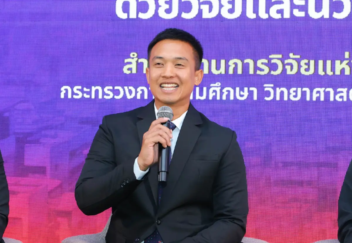 วช. ถกนวัตกรรมเสริมทักษะสถานศึกษารับมือเหตุรุนแรง มุ่งยกระดับความปลอดภัย