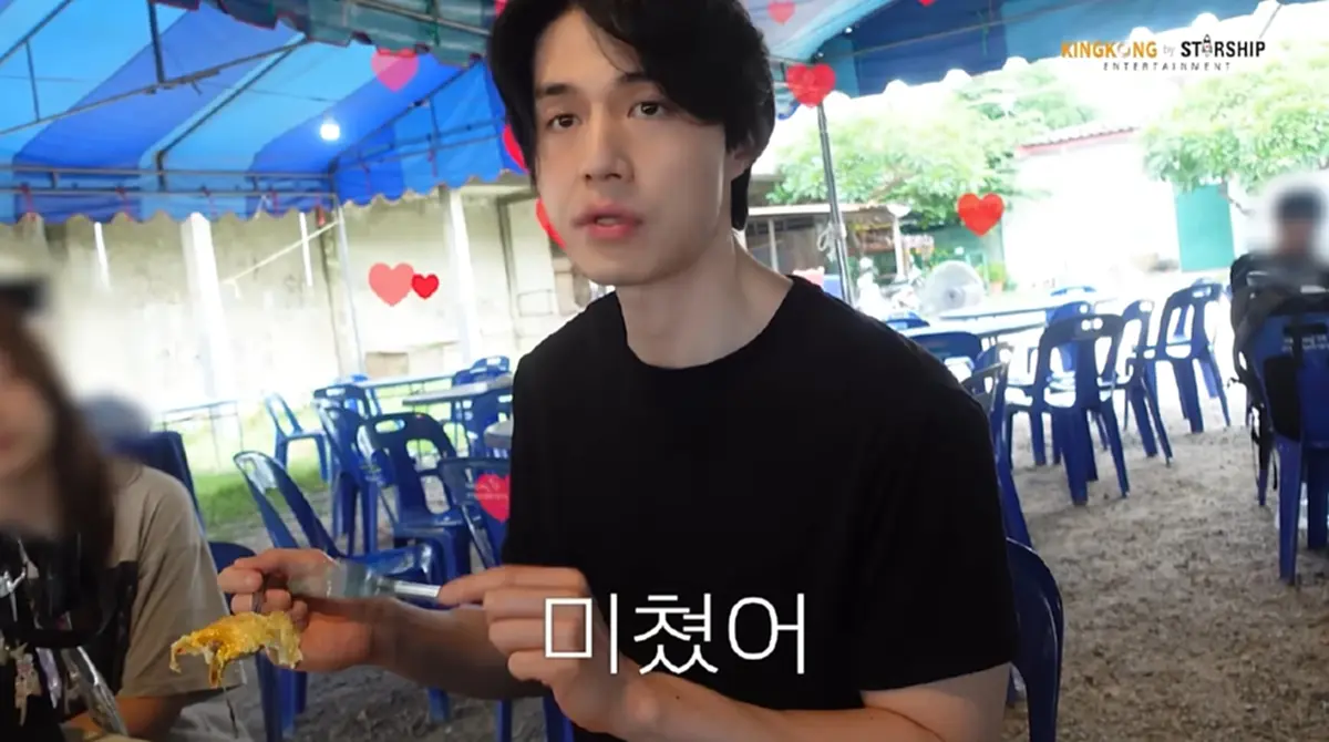  โอปป้าหลงรักสิ่งนี้  รีวิวเมนูโปรด อ้ำคำโตจนแฟนคลับเอ็นดู