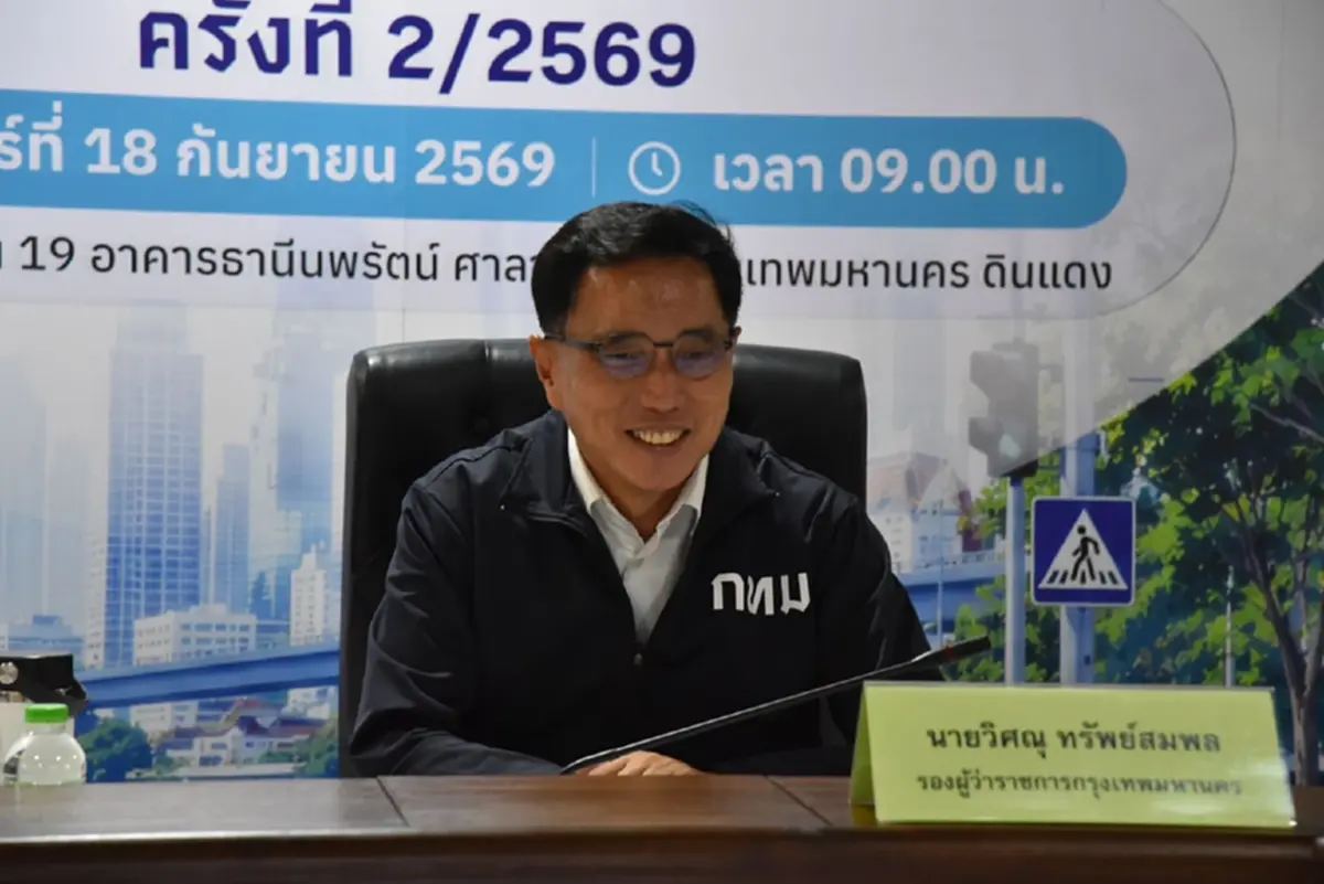 กทม. สั่งลุยจุดเสี่ยง คุมเข้ม "จยย.-ไรเดอร์" เร่งยกระดับทางม้าลาย-ความปลอดภัยรอบโรงเรียน