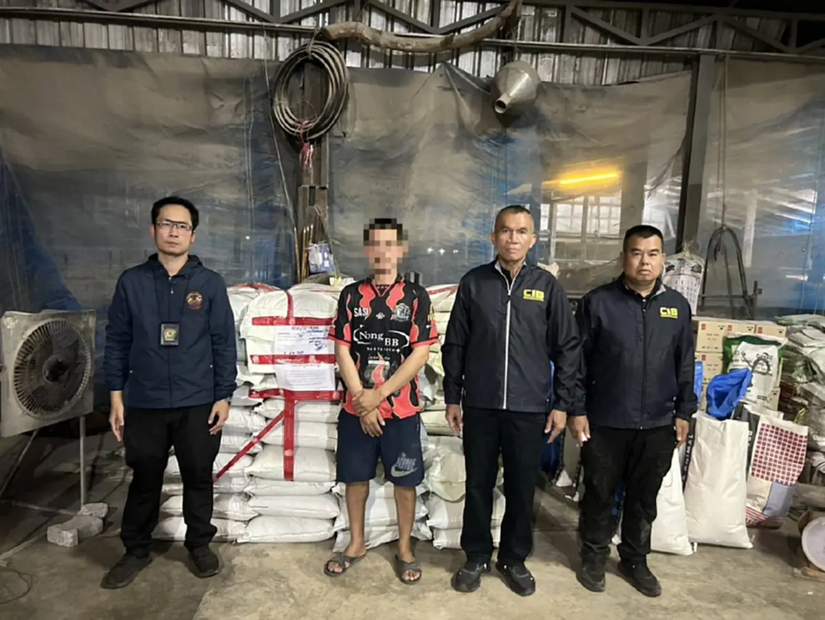 สะเทือนวงการโค สารเร่งเนื้อแดง เจอเต็มๆ 967 ตัว สะพัด 80 ล้าน  