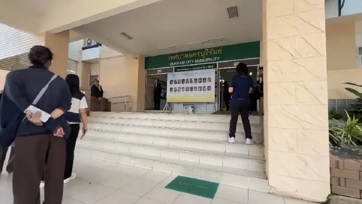 กรมอุตุฯ บุรีรัมย์ยัน! ตึกโยกห้างสั่นไม่ใช่แผ่นดินไหว