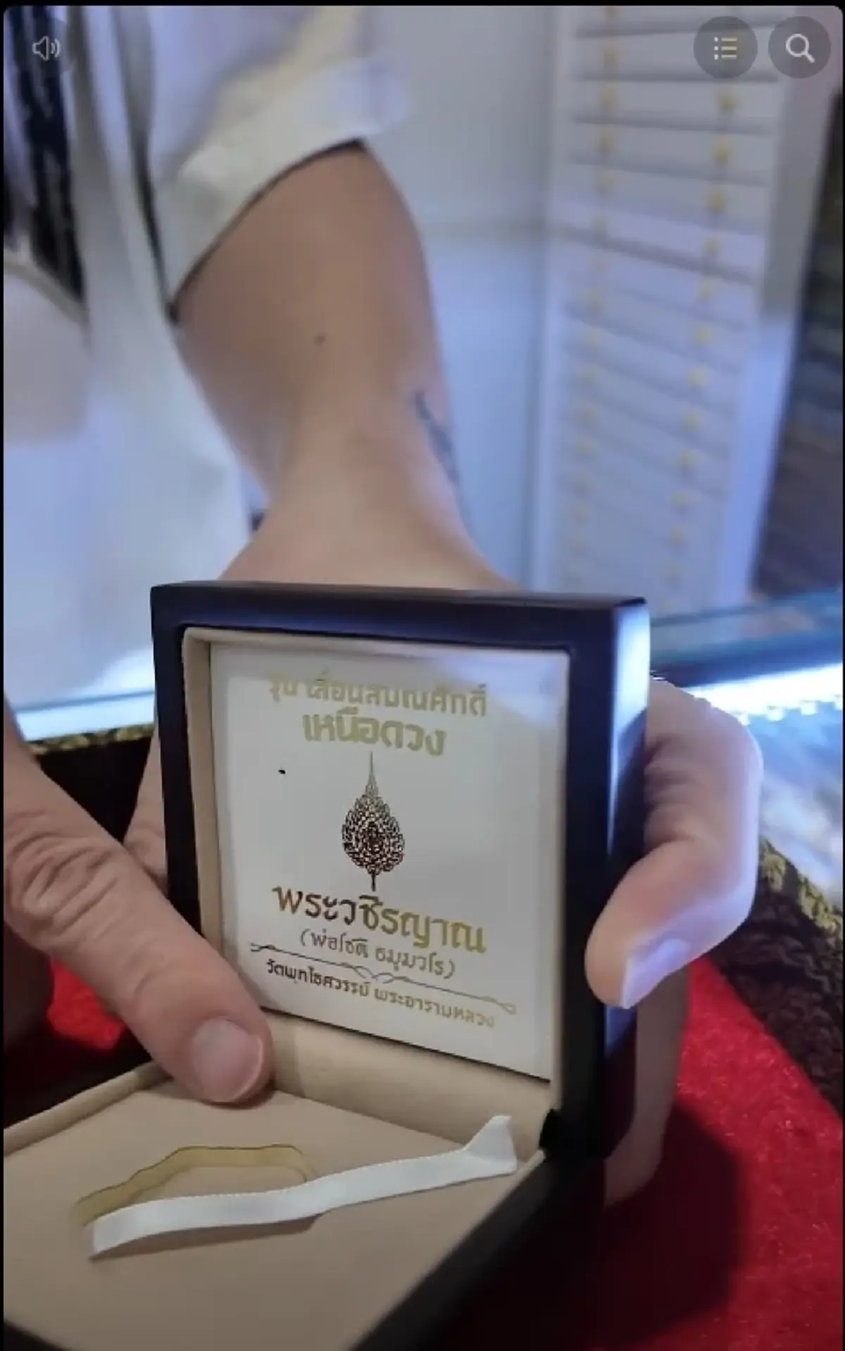 เซียนพระดัง ทุบโชว์พระทองคำ "หลวงพ่อโชติ" หลังถูกหลอกทั้งประเทศ