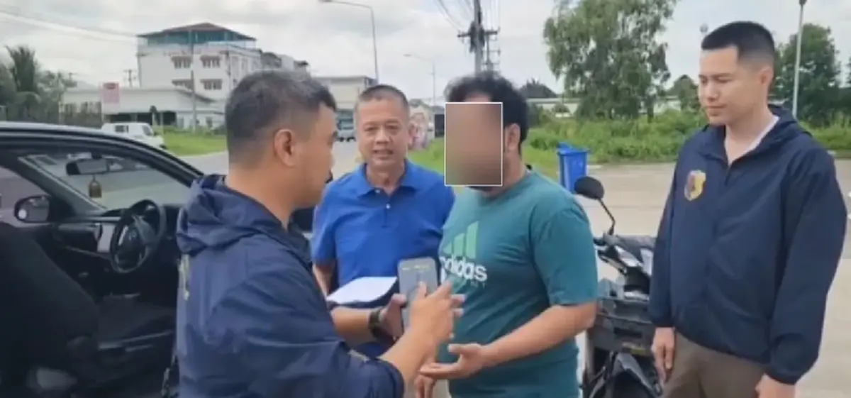งานเข้า "แมน" เจ้าของล้งทุเรียน ศาลออกหมายจับ ล่าสุดเกมแล้ว