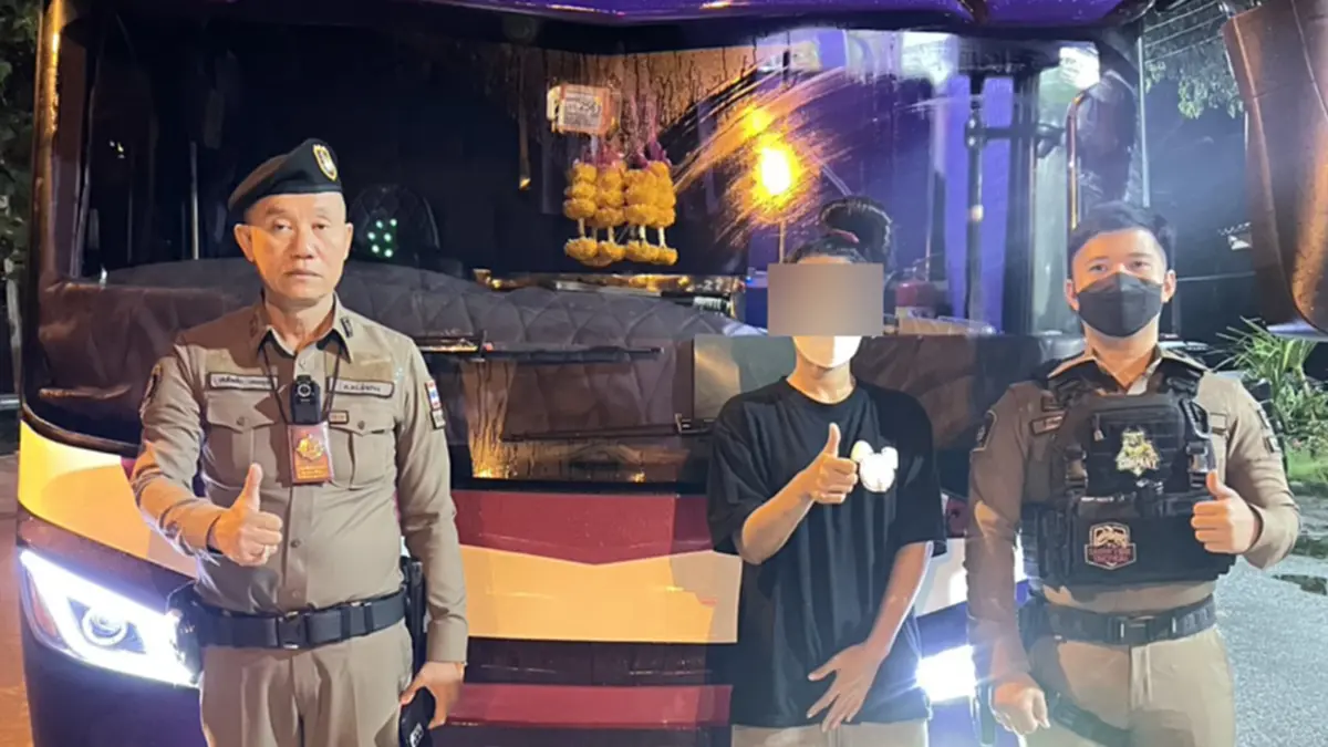 ผิดคาด ครอบครัว ลูกปลา โพสต์แล้ว หลังหาเจอ แต่ ตร.พบพิรุธคำให้การ