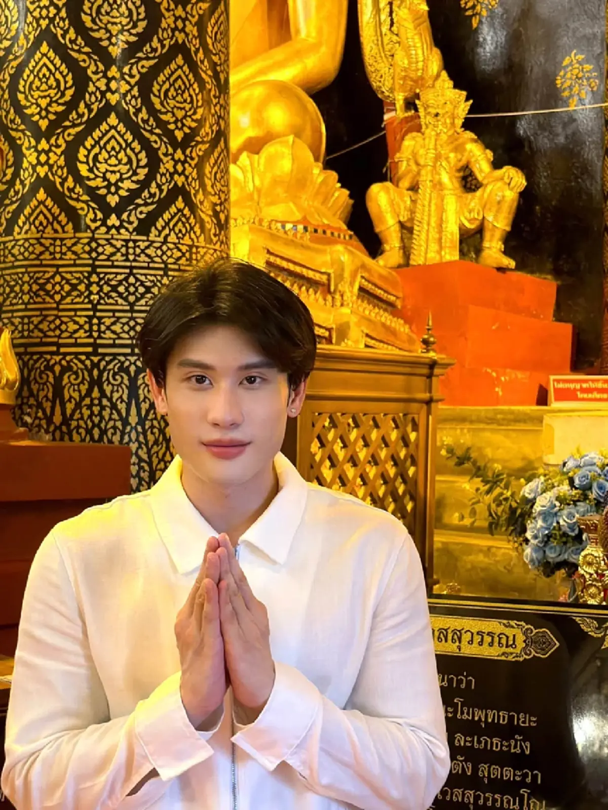 ดาวอังคารย้าย หมอไวท์ เคาะ 4 ราศี ชะตาพลิก ดวงได้เงินก้อนใหญ่