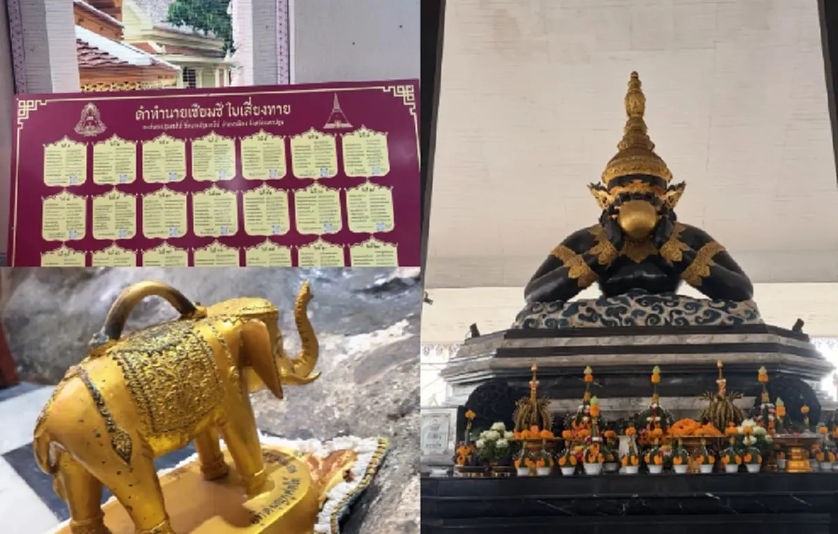 ส่องบ้านเกิด "นุ่น วรนุช"  เรียบง่ายร่มรื่น อวดผลผลิตสวนเกษตร