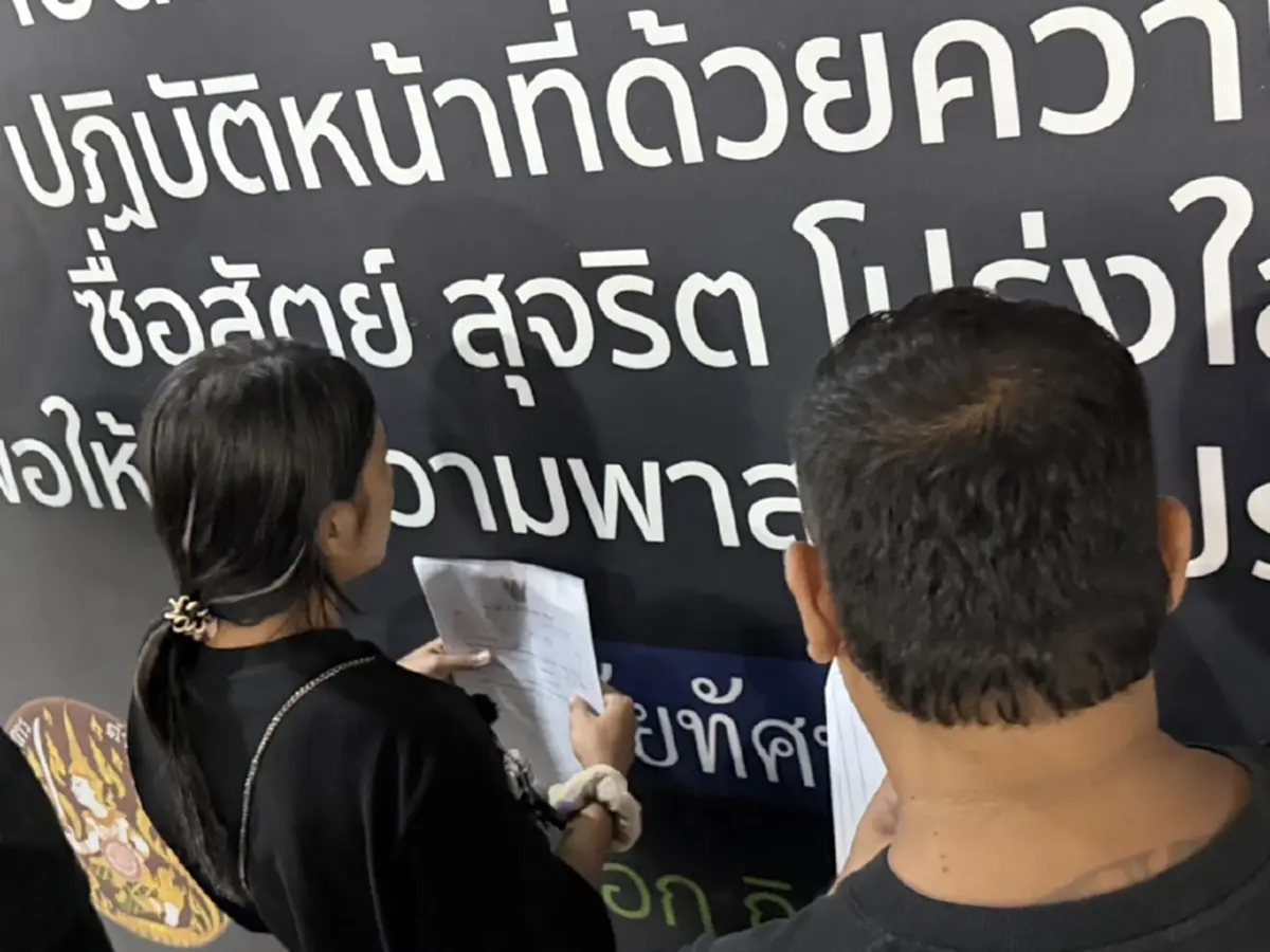 สาวท้อง 3 เดือนผวา! เพื่อนข้างห้องตามทำร้าย ปมปิดประตูเสียงดัง