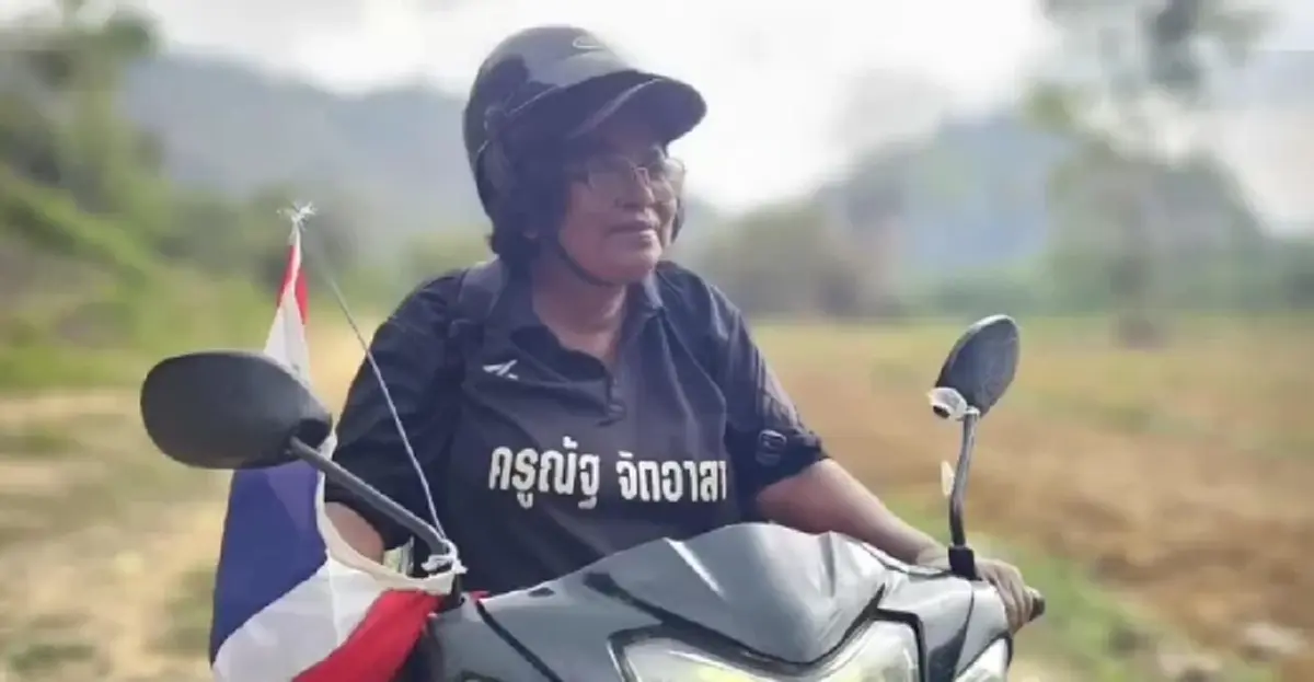 สุดอาลัย "ครูนัฐ" ครูจิตอาสา ประสบอุบัติเหตุเสียชีวิต