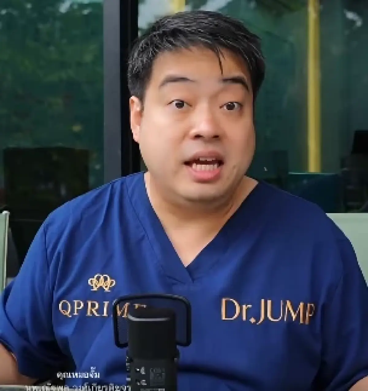 ผิดคาด หมอเปิดวิจัย ผู้หญิง 35+ เป็น "ของหมดอายุ" จริงหรือ
