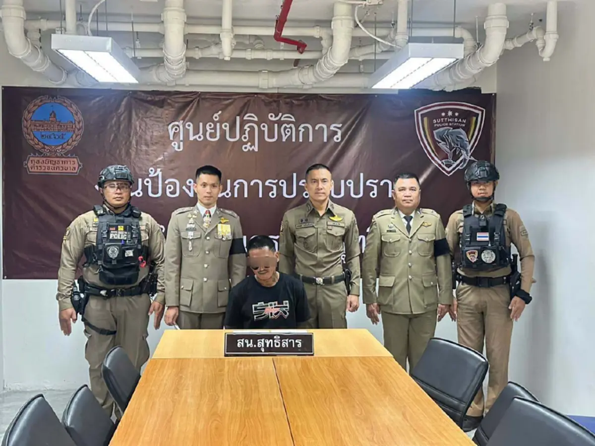 สิ้นลาย "เหม่งปากดำ" อินฟลูสายคุก ตำรวจบุกตะครุบ หลังหนีหมายจับ