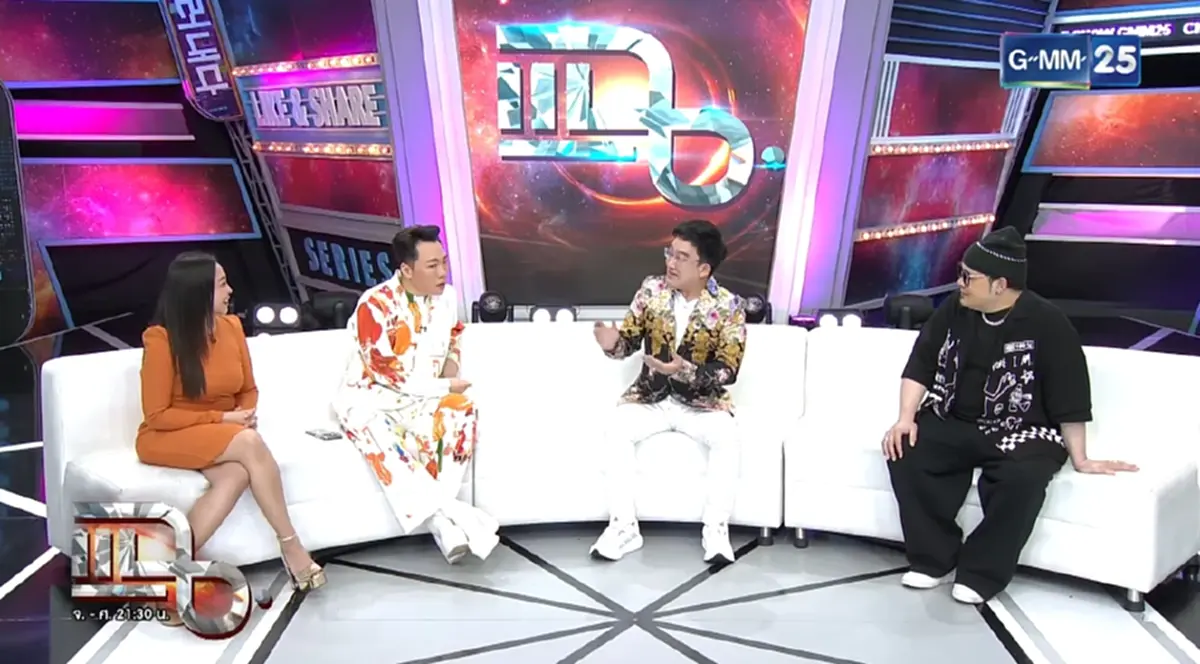 อาจารย์คฑา เคาะ 4 ราศี เฮงยืนหนึ่งการเงิน โชคลาภ เตรียมรับทรัพย์