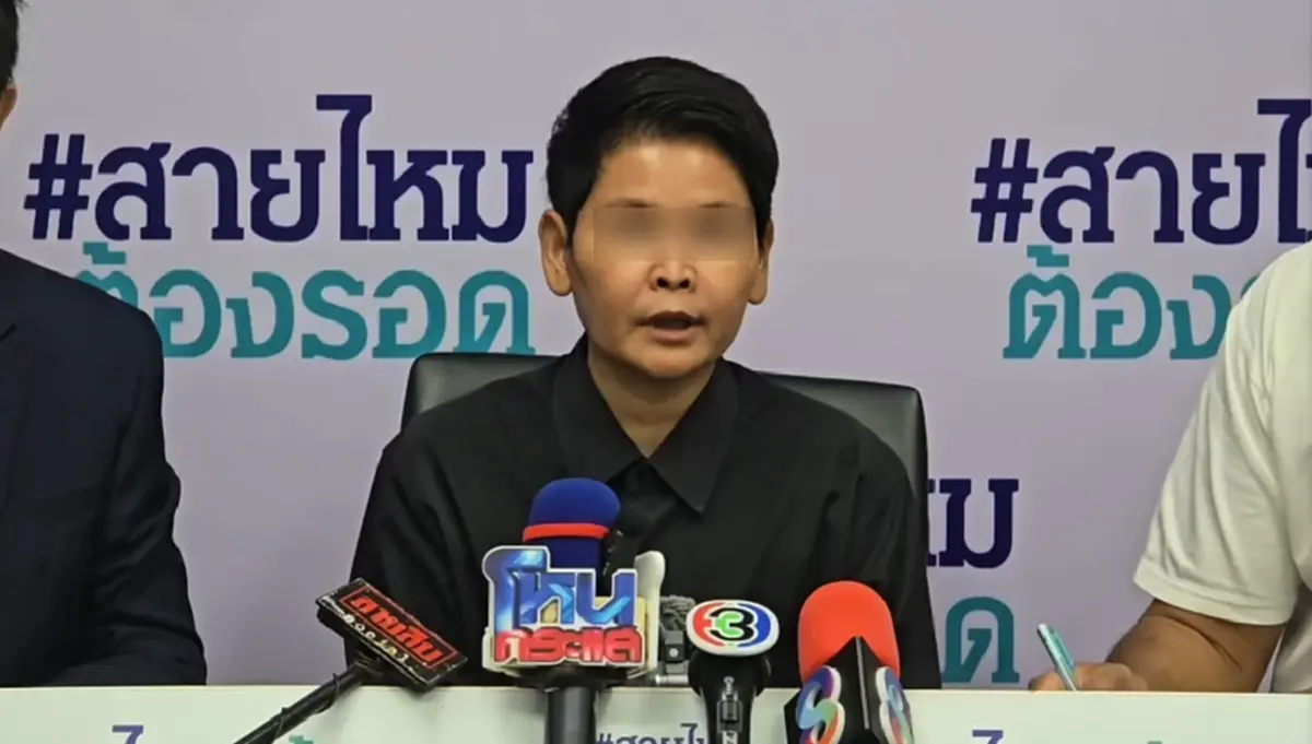 หมอ LGBTQ แฉรัก 6 ปี สูญ 20 ล้าน ฝันแต่งงาน สุดท้ายช็อกมีผัวอยู่แล้ว