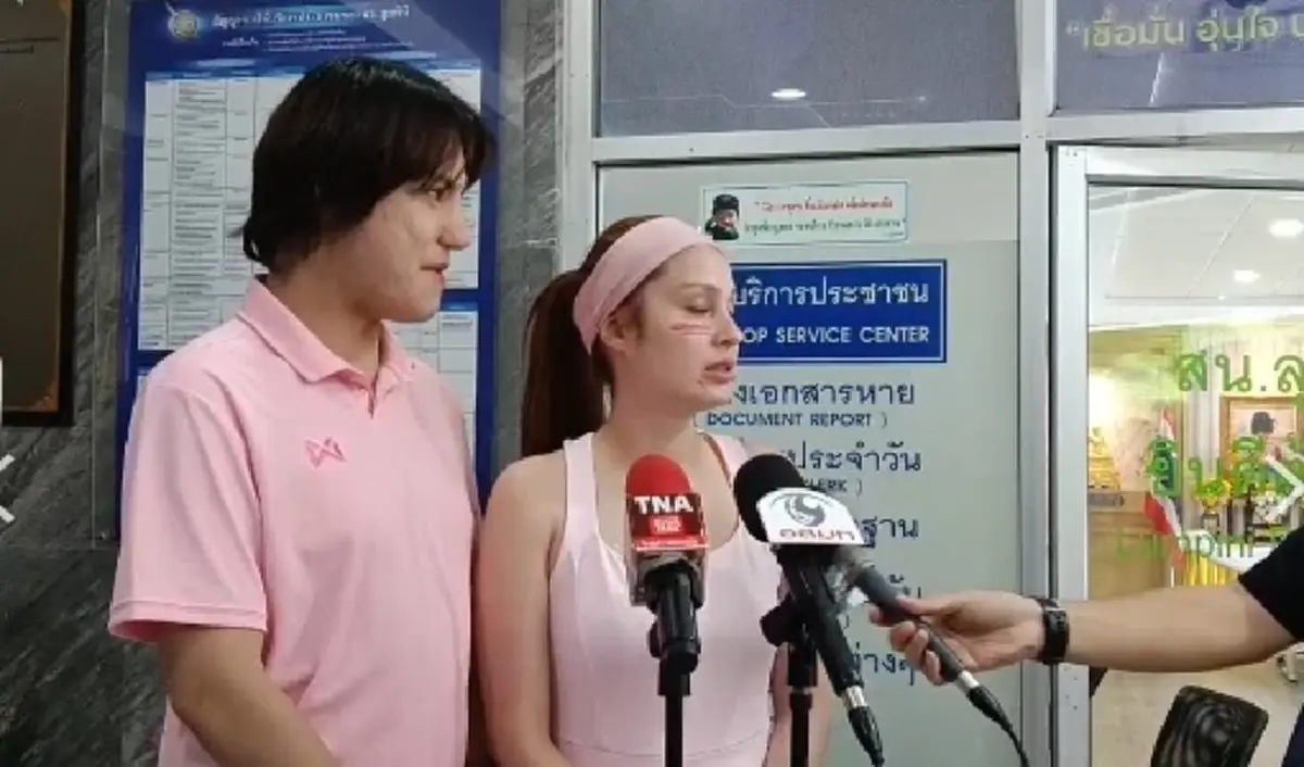 "ขวัญ อุษามณี" แจ้งความเอาผิดชาย 3 คน เข้ามาข่มขู่ขณะวิ่ง